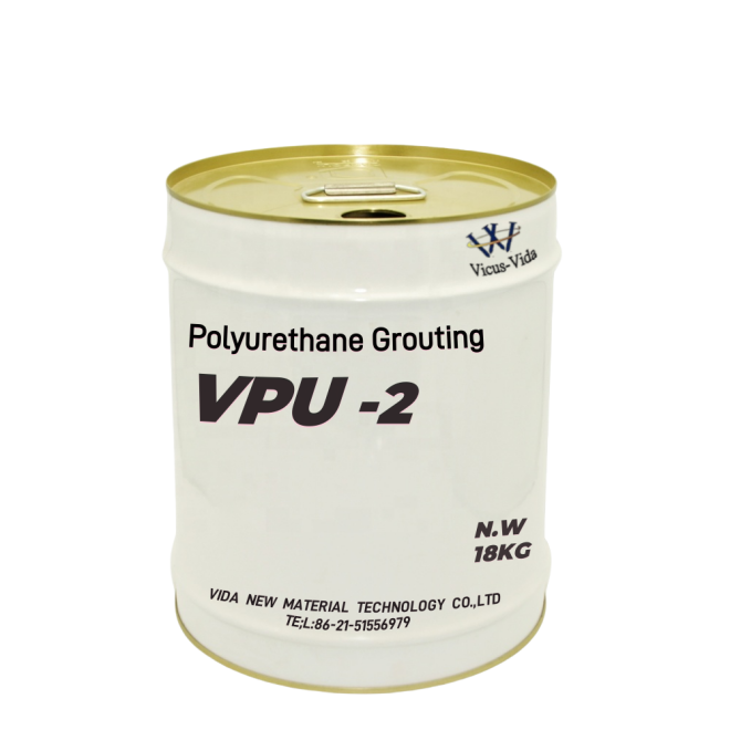 VPU-2疏水性聚氨酯灌浆料