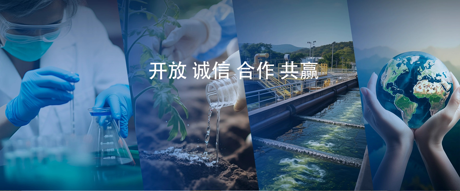 最终横幅1